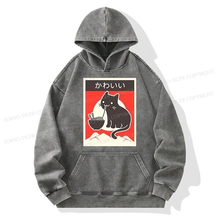 Japanese hoody